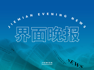 ⭐出售稳定的
TK机房纯净号
怎么买不弹人脸识别